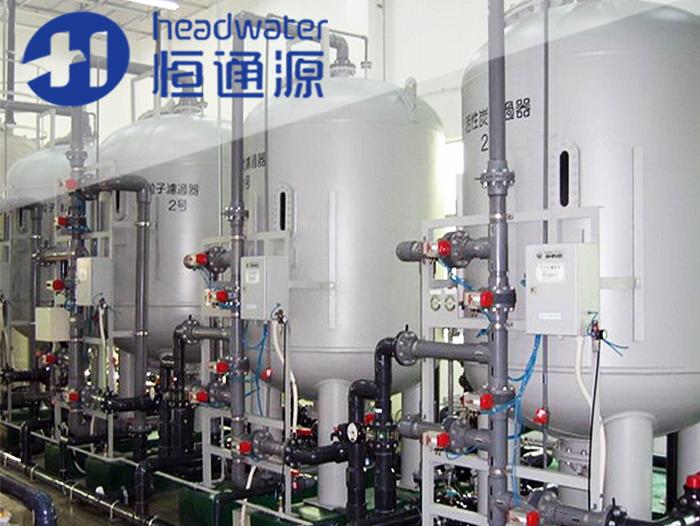 海水淡化技術(shù)及其應(yīng)用前景