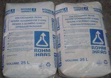 羅門哈斯樹(shù)脂1