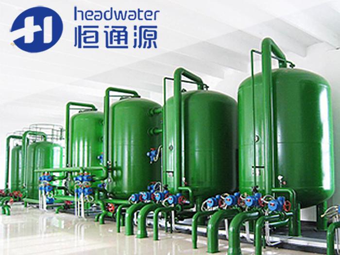 多介質過濾器 多介質過濾器